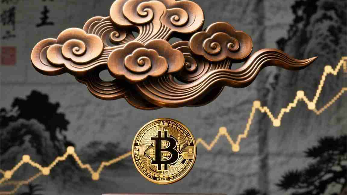 拥抱数字未来,深度解析易欧交易所最新版的核心优势与革新体验